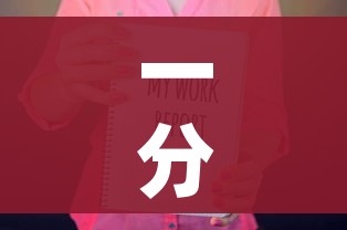 南京中药战德尔塔毒株（南京德尔塔医药）