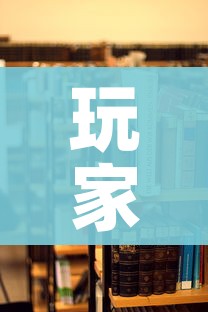 玩家必备教程“随意玩房卡哪里买的”购买房卡介绍 玩家必备教程“随意玩房卡哪里买的”购买房卡介绍