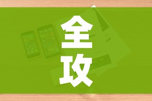 宁波北仑区新增8例确诊病例(宁波北仑区疫情最新通报) 宁波北仑区新增8例确诊病例(宁波北仑区疫情最新通报)