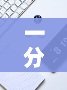 【昨日疫情最新消息/昨日疫情最新消息广州】 【昨日疫情最新消息/昨日疫情最新消息广州】