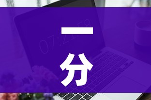 科普一下“微信炸 金花房间链接在哪”链接房卡在哪里获取