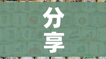 一分钟实测分享“斗牛房卡从哪里购买”详细房卡教程 一分钟实测分享“斗牛房卡从哪里购买”详细房卡教程