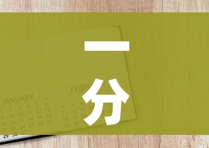 科普一下“微信炸 金花房间链接在哪”链接房卡在哪里获取
