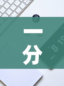31省新增确诊7例/31省新增确诊7例 均为境外输入