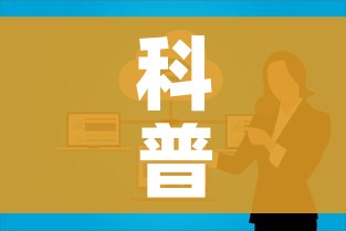 【31省新增确诊7例,31省新增确诊病例6例】