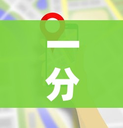 满洲里新增1例本土疑似病例/满洲里新增1例本土疑似病例是哪里的 满洲里新增1例本土疑似病例/满洲里新增1例本土疑似病例是哪里的