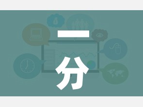 鞍山疫情（鞍山疫情防控指挥部通告）