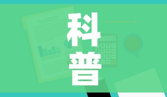 科普一下“哪里有卖炸 金花房卡”房卡获取方式 科普一下“哪里有卖炸 金花房卡”房卡获取方式