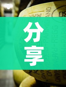 分享实测“微信牛牛房卡金花房卡”购买房卡介绍 分享实测“微信牛牛房卡金花房卡”购买房卡介绍