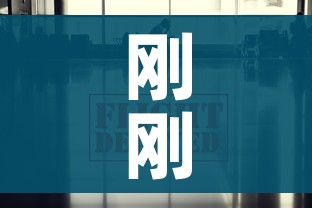 刚刚武汉发布最新隔离政策:武汉隔离政策官方通知 刚刚武汉发布最新隔离政策:武汉隔离政策官方通知