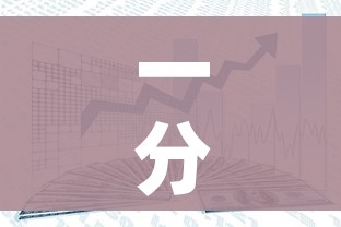 【西安新增病例活动轨迹公布/西安新增病例活动轨迹公布了吗】 【西安新增病例活动轨迹公布/西安新增病例活动轨迹公布了吗】
