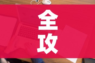 全攻略普及“樱花之盛房卡哪里买”详细房卡怎么购买教程 全攻略普及“樱花之盛房卡哪里买”详细房卡怎么购买教程