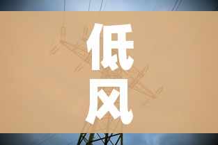 低风险地区返京不再隔离14天(低风险区回京不隔离) 低风险地区返京不再隔离14天(低风险区回京不隔离)