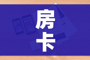 【31省增确诊1228例,31省新增确诊病例】 【31省增确诊1228例,31省新增确诊病例】