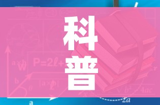 玩家必备教程“微信链接牛牛房卡怎么购买”房卡链接获取 玩家必备教程“微信链接牛牛房卡怎么购买”房卡链接获取