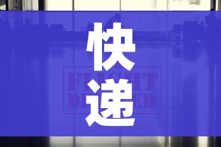 快递疫情最新消息今天（快递疫情查询）