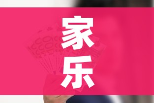 家乐福因防疫不到位被通报:家乐福超市疫情