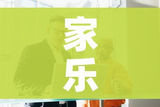 家乐福因防疫不到位被通报:家乐福超市疫情