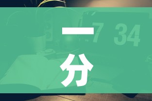 【安徽新增本土确诊病例1例/安徽新增确诊病例详情】 【安徽新增本土确诊病例1例/安徽新增确诊病例详情】