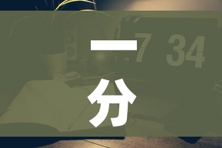 一分钟了解“微信好友创建炸金花房间”房卡链接获取 一分钟了解“微信好友创建炸金花房间”房卡链接获取