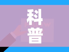 科普一下“微信网页牛牛链接房间卡”详细房卡使用教程