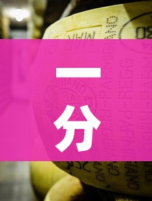 一分钟了解“牛牛炸 金花房卡”详细房卡怎么购买教程 一分钟了解“牛牛炸 金花房卡”详细房卡怎么购买教程