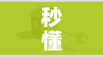 【广东新增10例本土确诊病例,广东新增20例本土确诊!】 【广东新增10例本土确诊病例,广东新增20例本土确诊!】