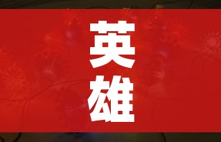 英雄联盟暗夜猎手出装/英雄联盟暗夜猎手出装推荐 英雄联盟暗夜猎手出装/英雄联盟暗夜猎手出装推荐