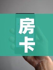 惠州大亚湾疫情/惠州大亚湾疫情最新发布