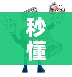 安徽新增1例无症状感染者/安徽疫情新增2个无症状