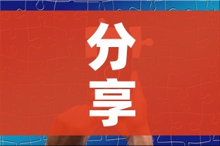 五莲县疫情最新消息/五莲疫情实时动态