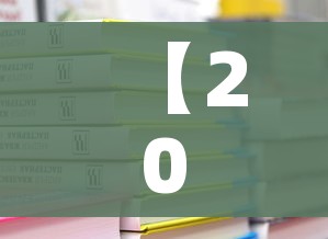 【2023快递什么时候停/二零二一年什么时候快递停运】 【2023快递什么时候停/二零二一年什么时候快递停运】