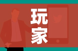 庄河疫情/庄河疫情骂人视频