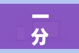 一分钟实测分享“微信大厅牛牛房卡”房卡获取方式 一分钟实测分享“微信大厅牛牛房卡”房卡获取方式
