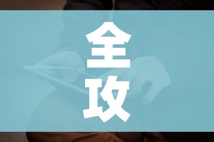 石家庄新增6例确诊/石家庄新增65例确诊详情 石家庄新增6例确诊/石家庄新增65例确诊详情