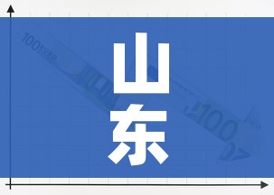 山东昨日新增境外输入1例/山东新增1例境外输入确诊