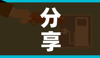 分享实测“微信怎么建房玩斗牛”房卡获取方式 分享实测“微信怎么建房玩斗牛”房卡获取方式