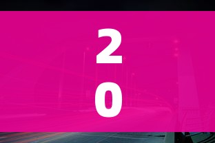 2022高速免费到几号(2022年高速免费通知) 2022高速免费到几号(2022年高速免费通知)