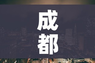 成都疫情最新中风险(成都疫情风险等级最新消息有多少例) 成都疫情最新中风险(成都疫情风险等级最新消息有多少例)