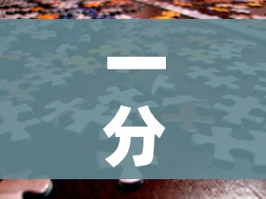 一分钟了解“微信金花房卡在哪买”房卡链接获取