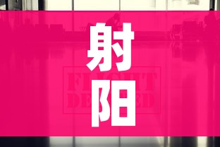 射阳疫情最新数据消息(射阳疫情最新数据消息今天新增) 射阳疫情最新数据消息(射阳疫情最新数据消息今天新增)