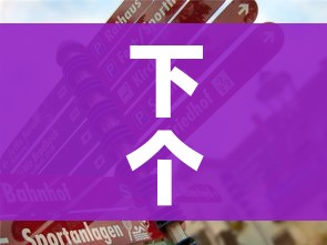 下个月西安会不会解封/西安多会解封