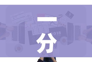 【浙江新增本土无症状60例/浙江新增本土无症状感染者】 【浙江新增本土无症状60例/浙江新增本土无症状感染者】
