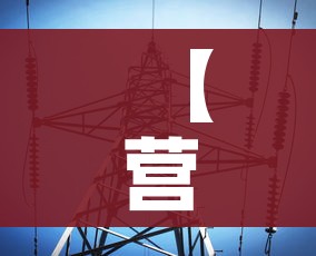 【营口疫情最新数据消息/营口疫情最新消息今天新增病例】