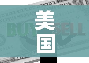 美国单日新增超3.1万例:美国单日新增超31万例的原因 美国单日新增超3.1万例:美国单日新增超31万例的原因