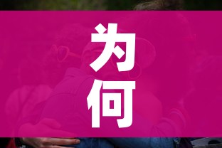 为何欧美之外这国疫情最重/为什么国外疫情这么严重却不重视 为何欧美之外这国疫情最重/为什么国外疫情这么严重却不重视