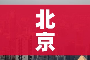 山东协和学院疫情:山东协和学院不为人知的事 山东协和学院疫情:山东协和学院不为人知的事