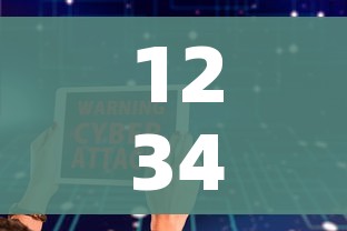 12345是什么电话号码/12345是什么电话号码的名称