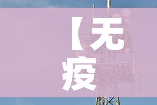 【无疫情地区不扩大核检范围,无疫情地区可以回家吗】