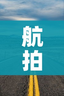 航拍疫情下的郑州:道路冷清空旷:郑州的情况视频